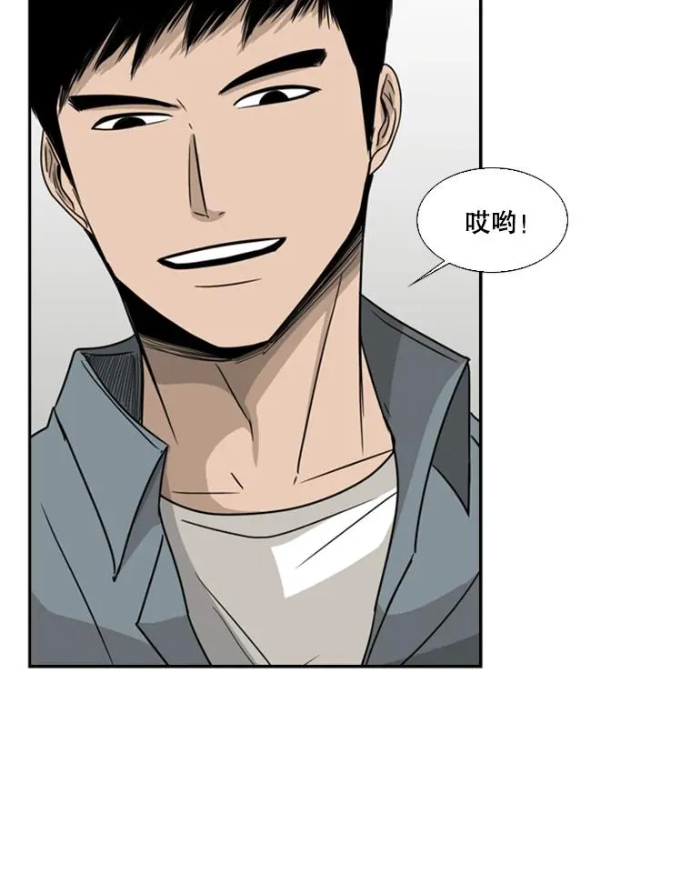 28.确定101