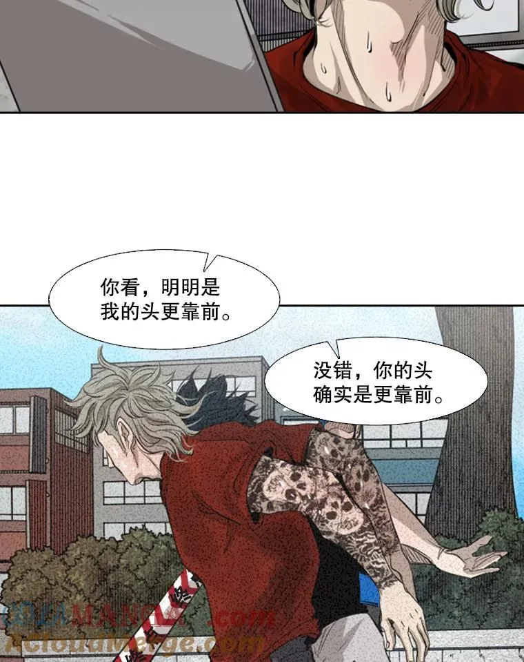 132.第1轮预赛40