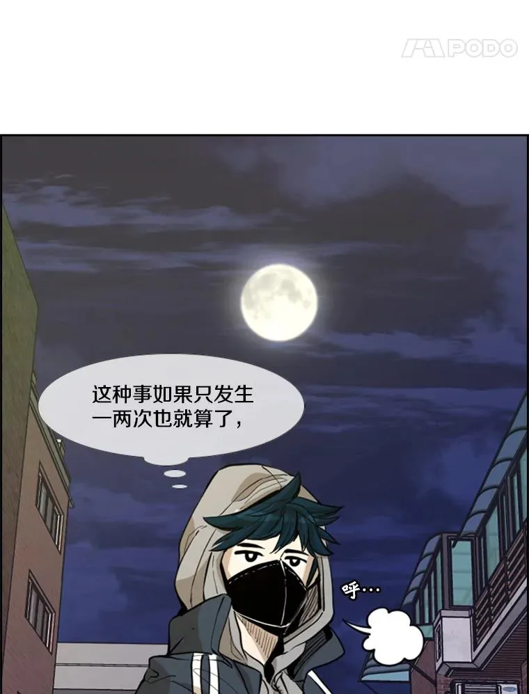 229.异地训练14