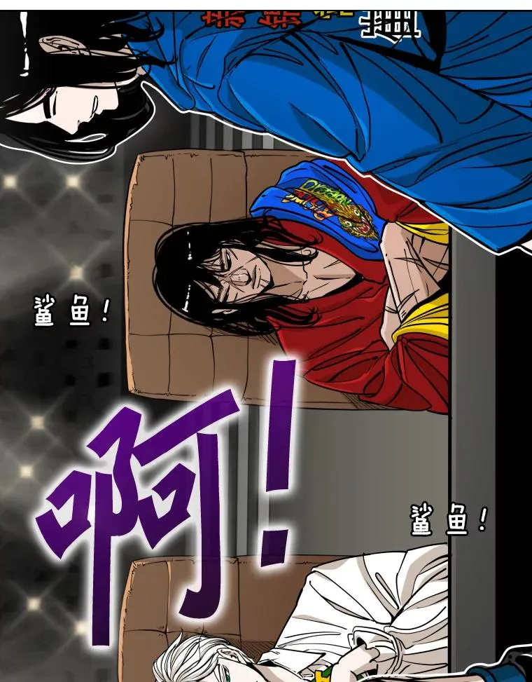 268.芝佳阁对战TKO胜134