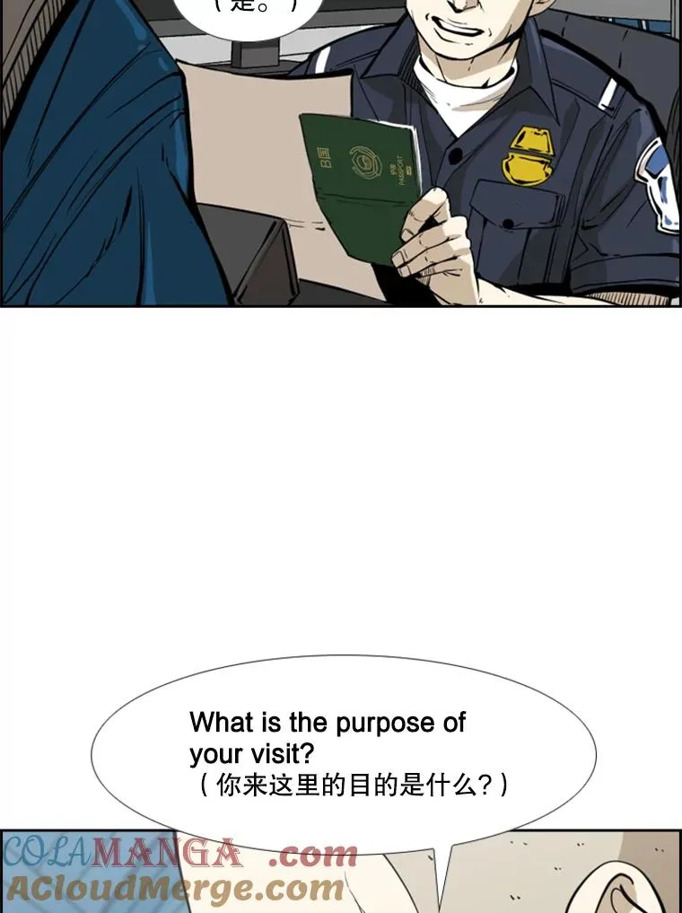 229.异地训练72
