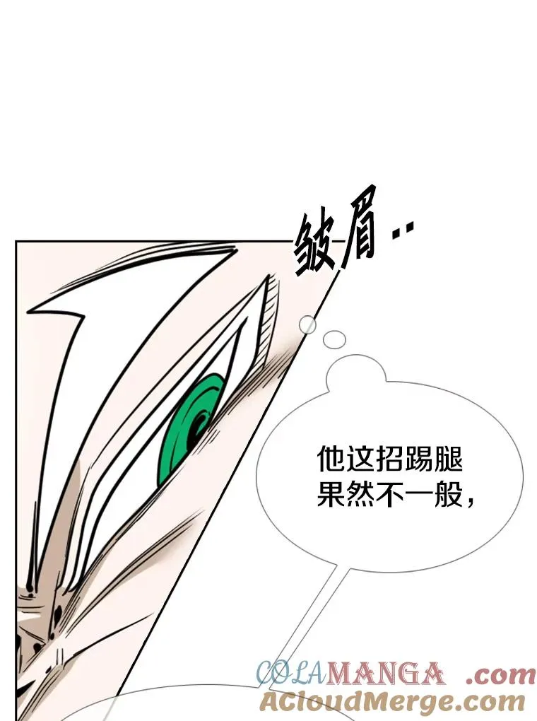 250.塔纳永与亚绪之战92