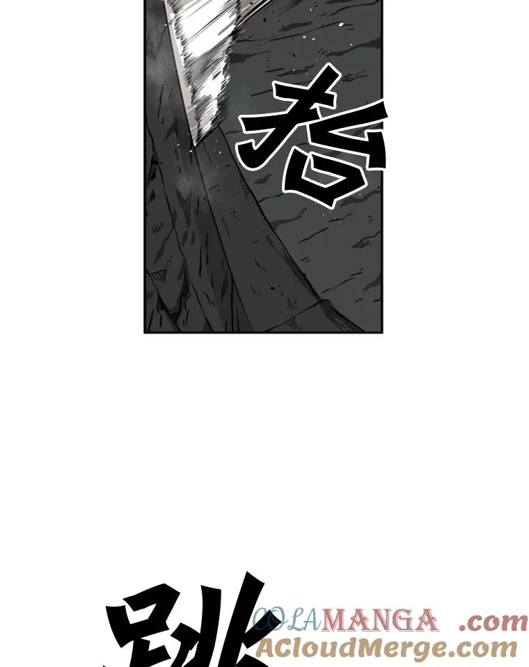 70.对峙（2）60