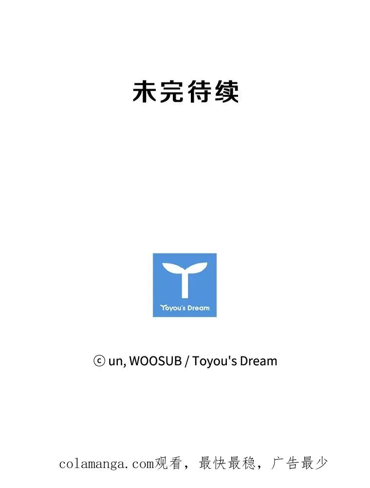 85.合体113