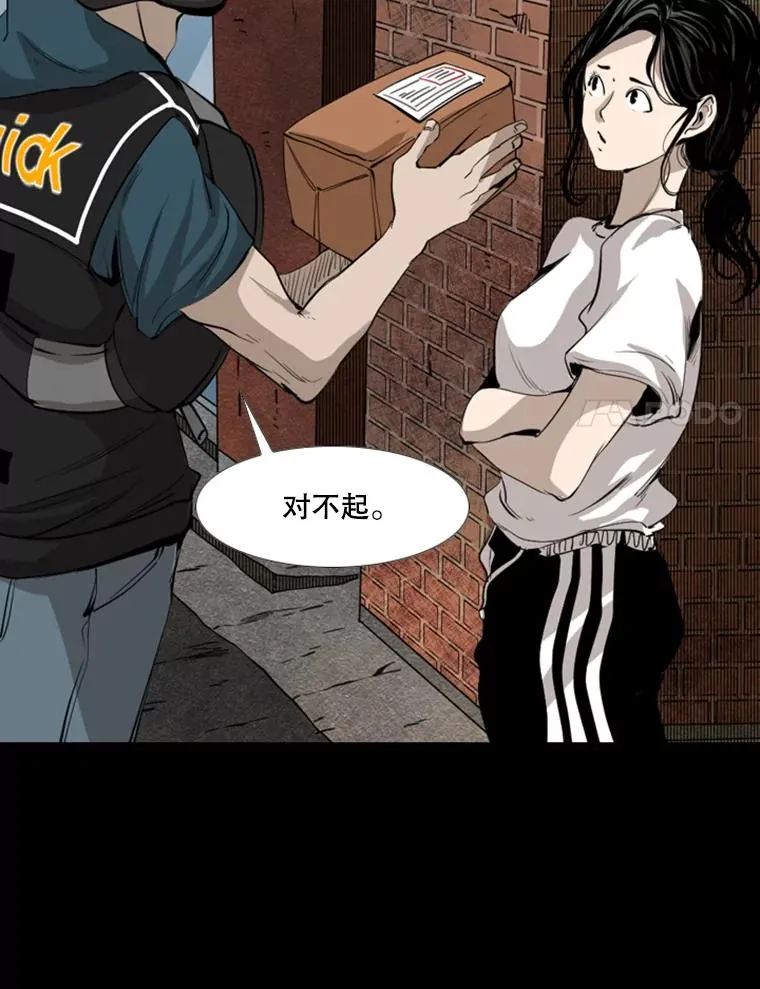 149.比赛激烈进行中41