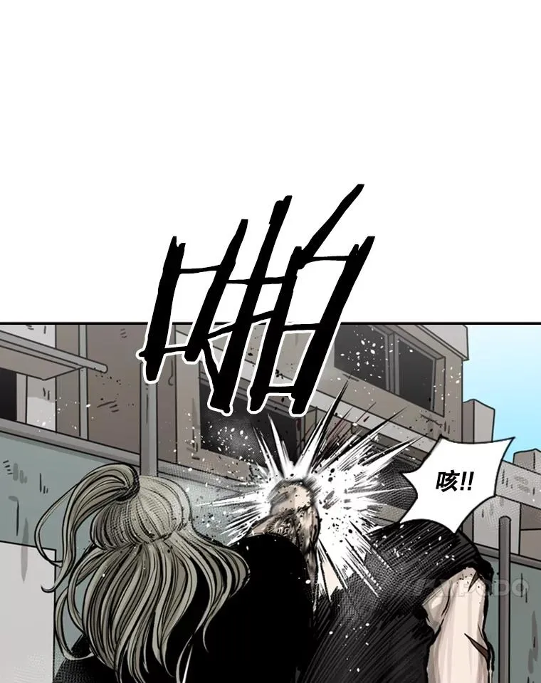 64.正面交锋（3）66