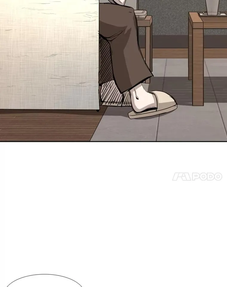 197.真正的胜利94