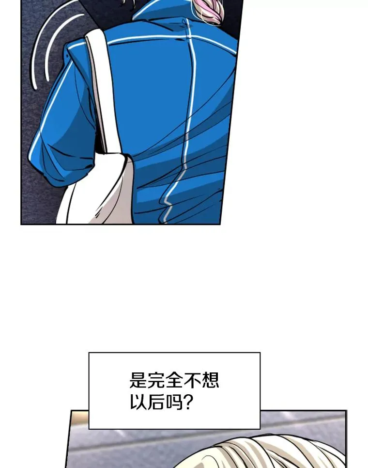 226.恭喜你，冠军！18