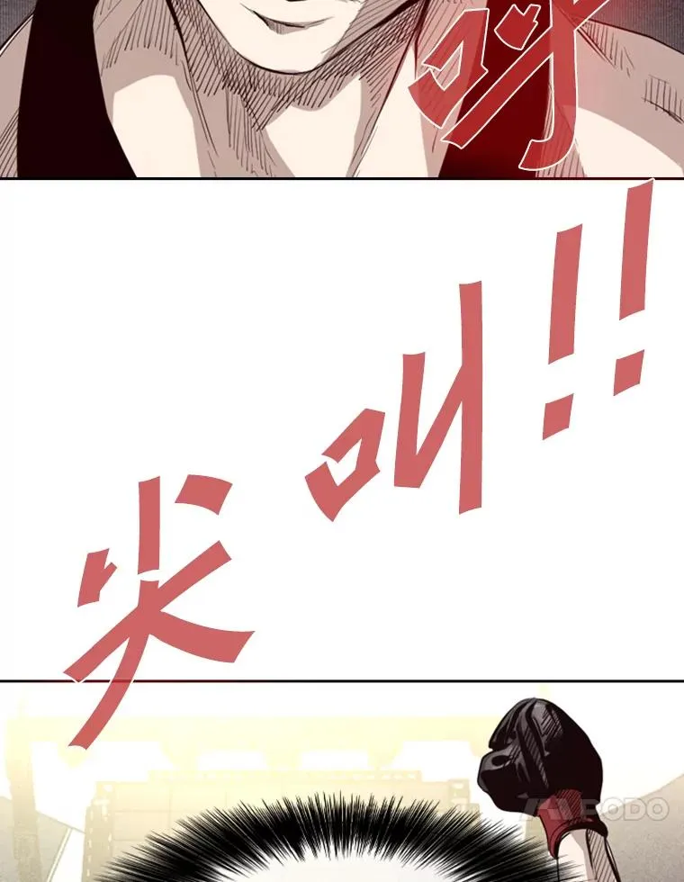 156.他上场了34