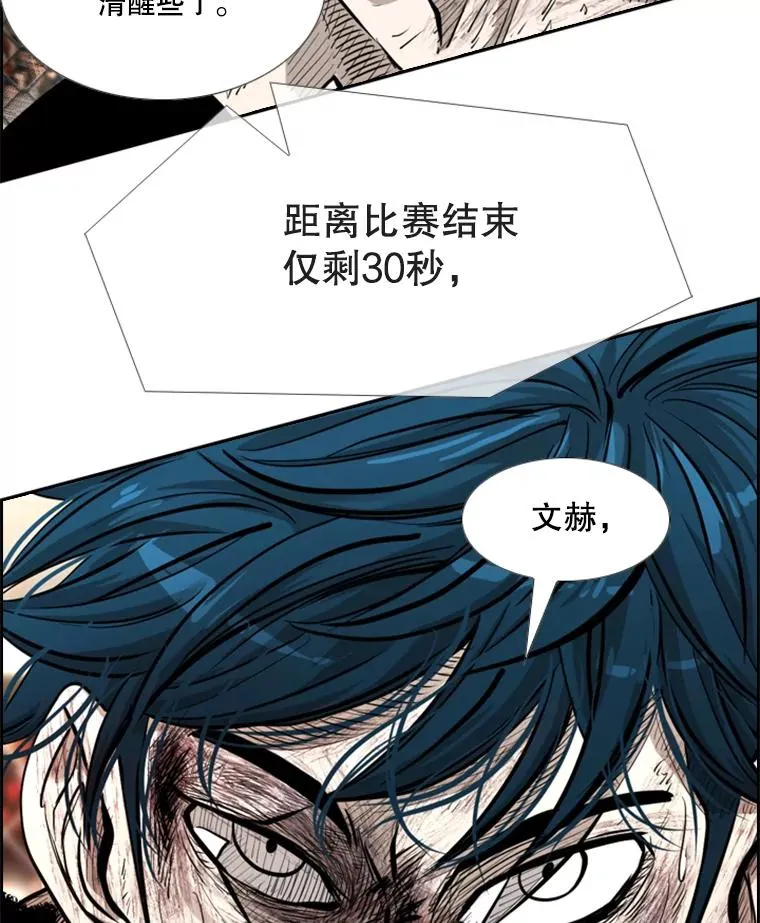 206.好久不见（2）117