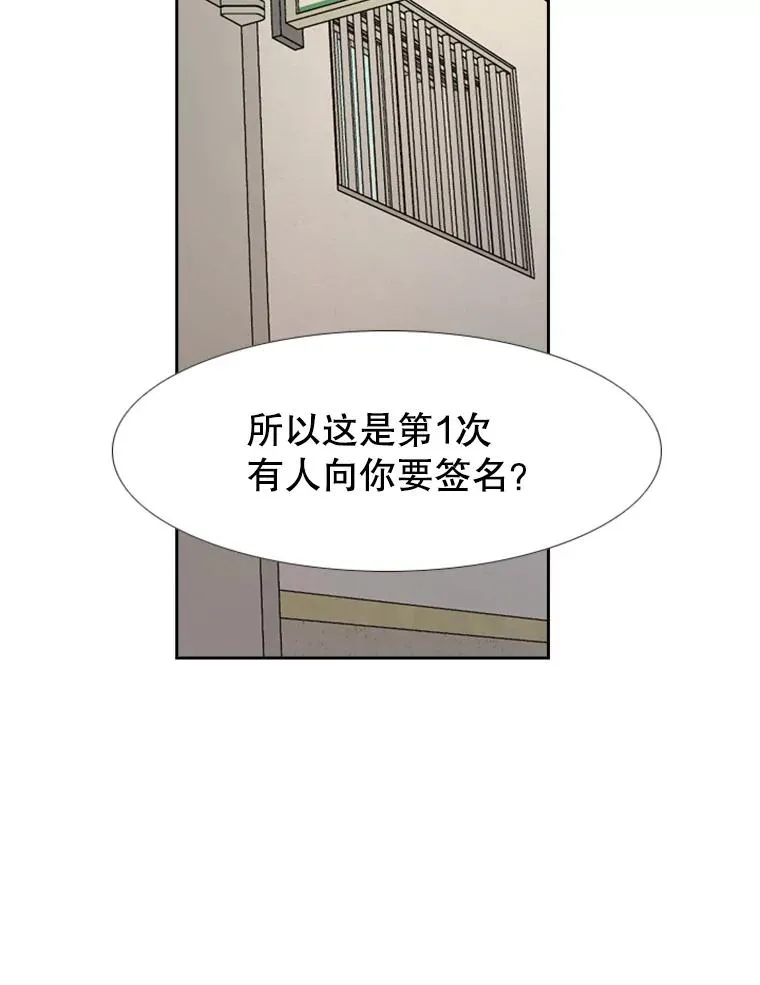 180.好的战略70