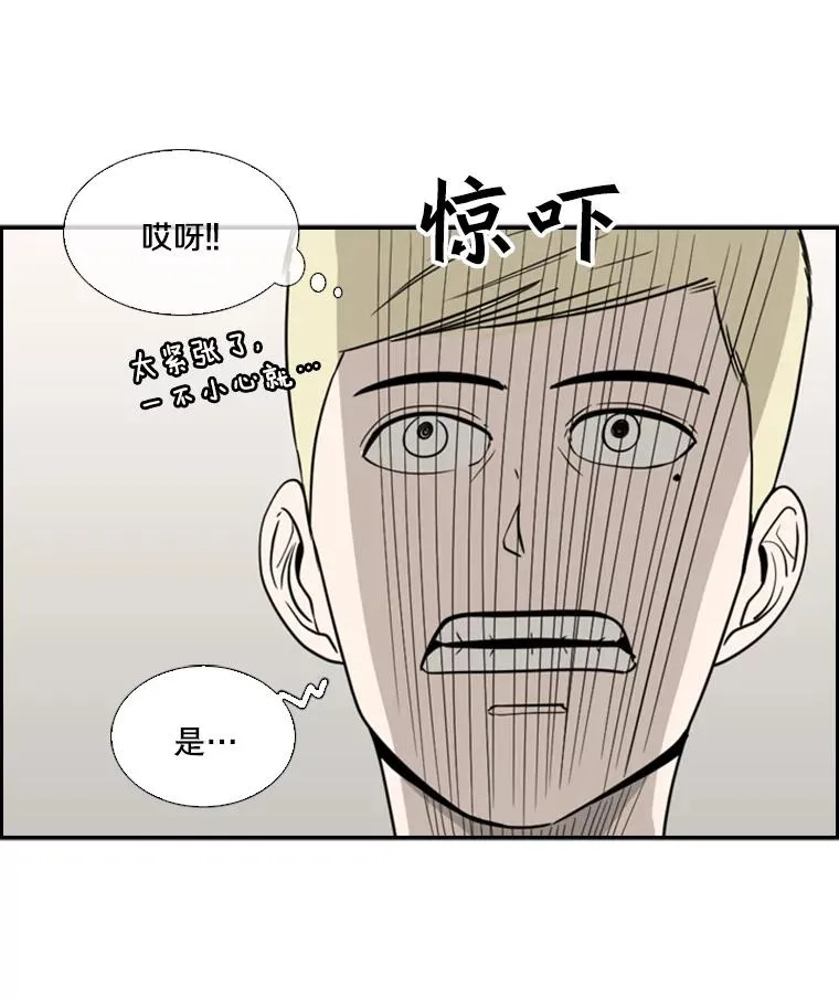 20.维修班复活35