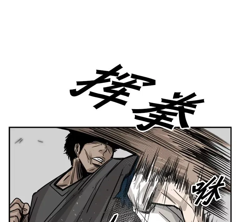 59.平局75