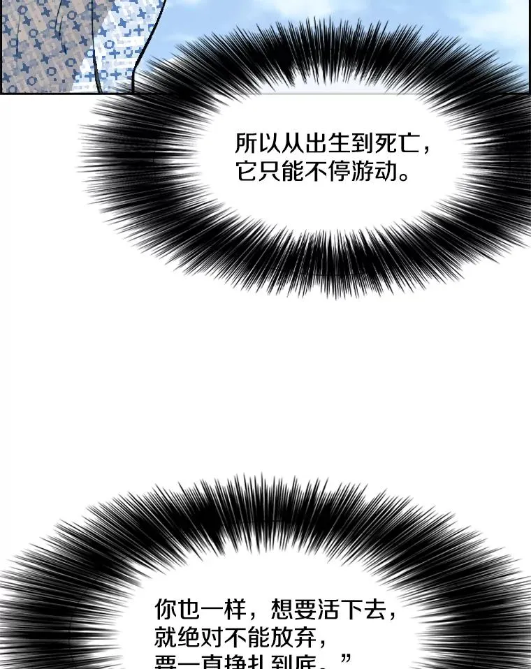 181.安心养病中29