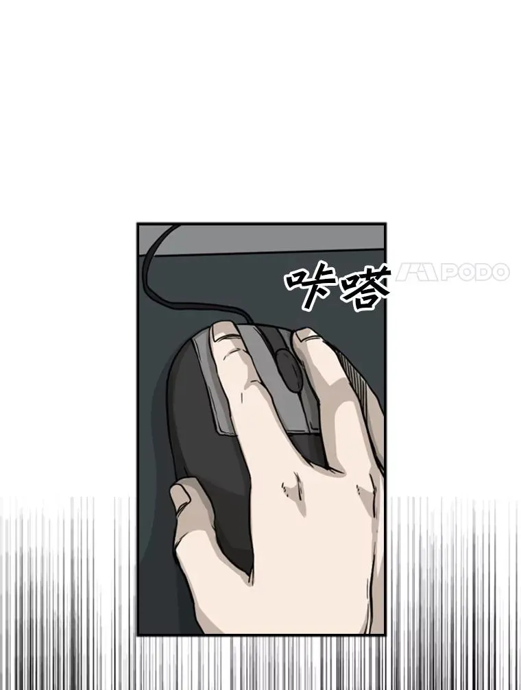 67.新的开始69