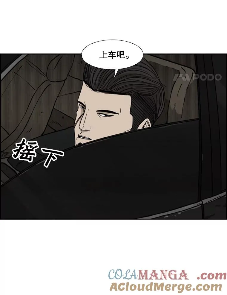 71.试探实力132