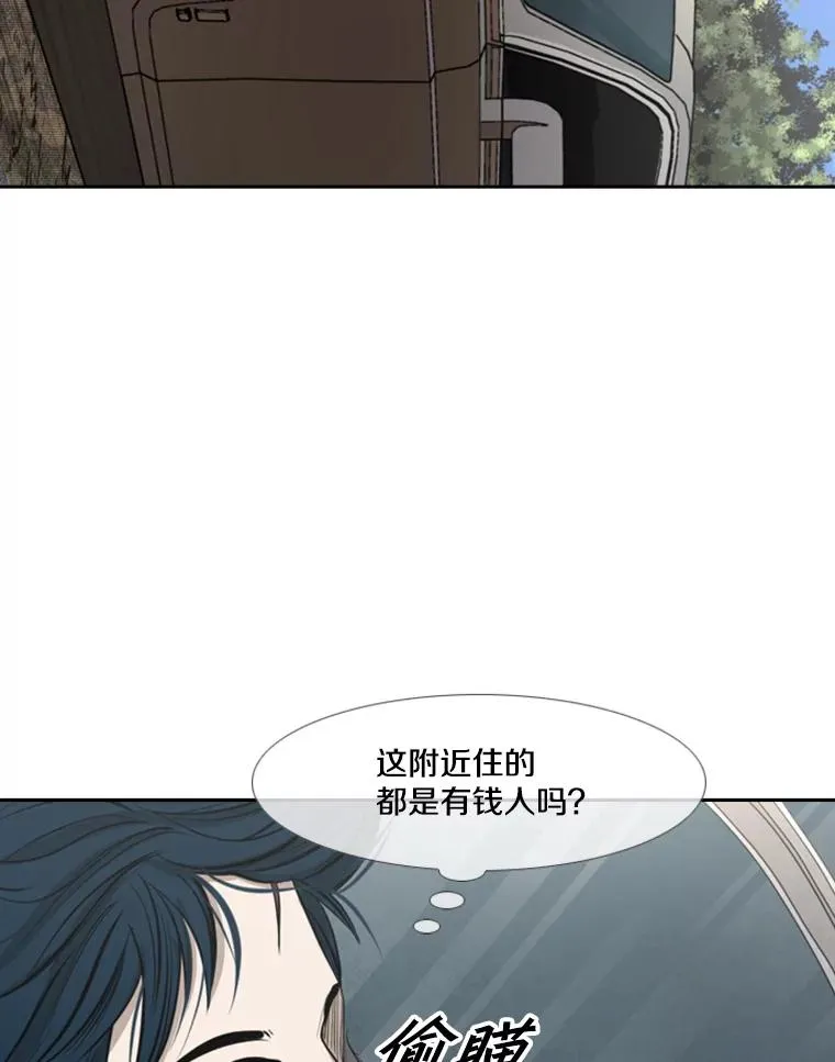 143.入住宿舍（1）86