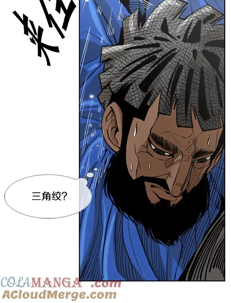 235.对手104