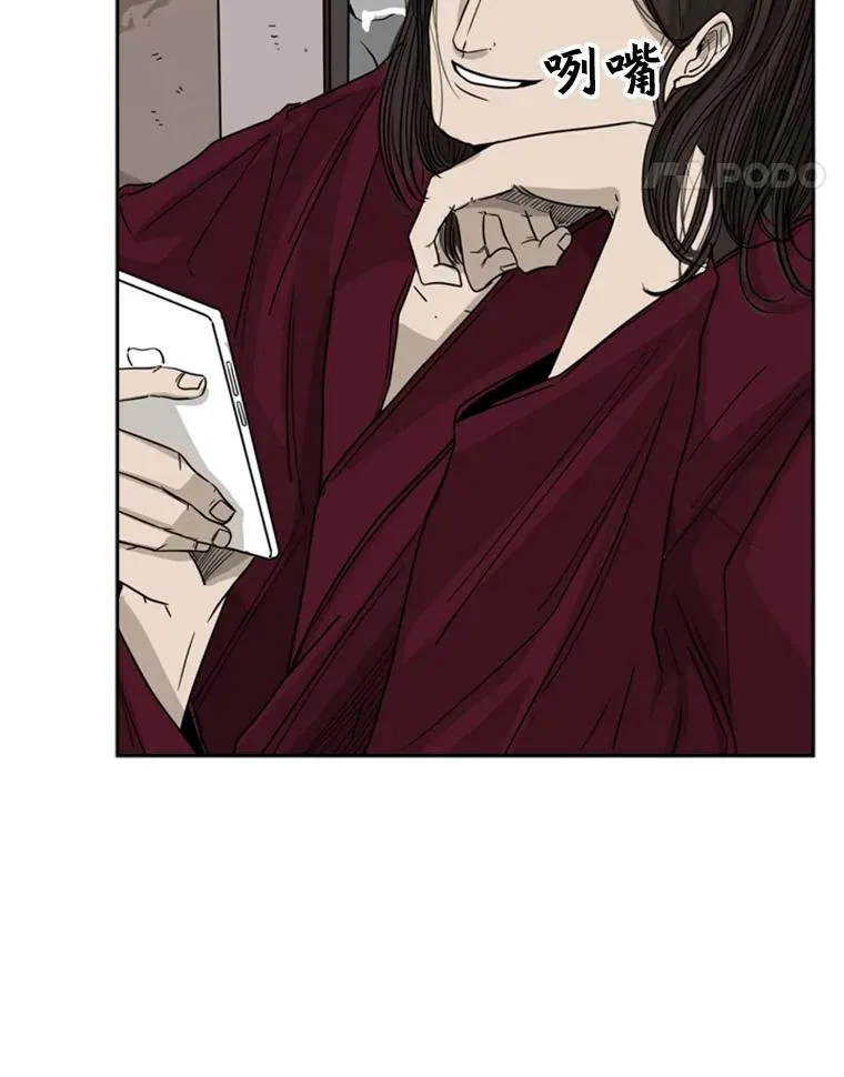 26.第一次出动35