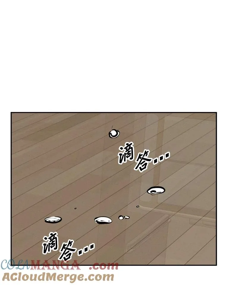 163.到此结束88