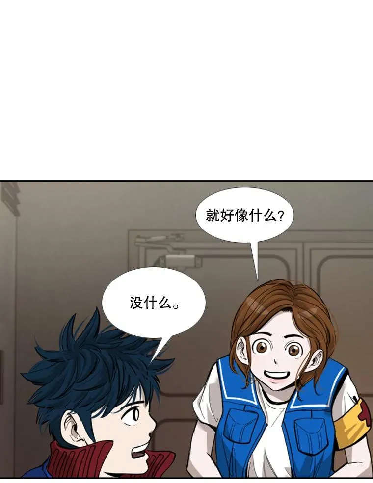 187.女王马蜂对战柔术大师（1）83
