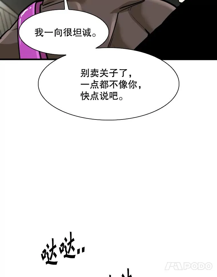 320.身体恢复29