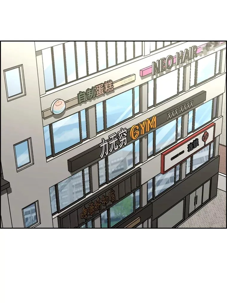 248.TKO胜37