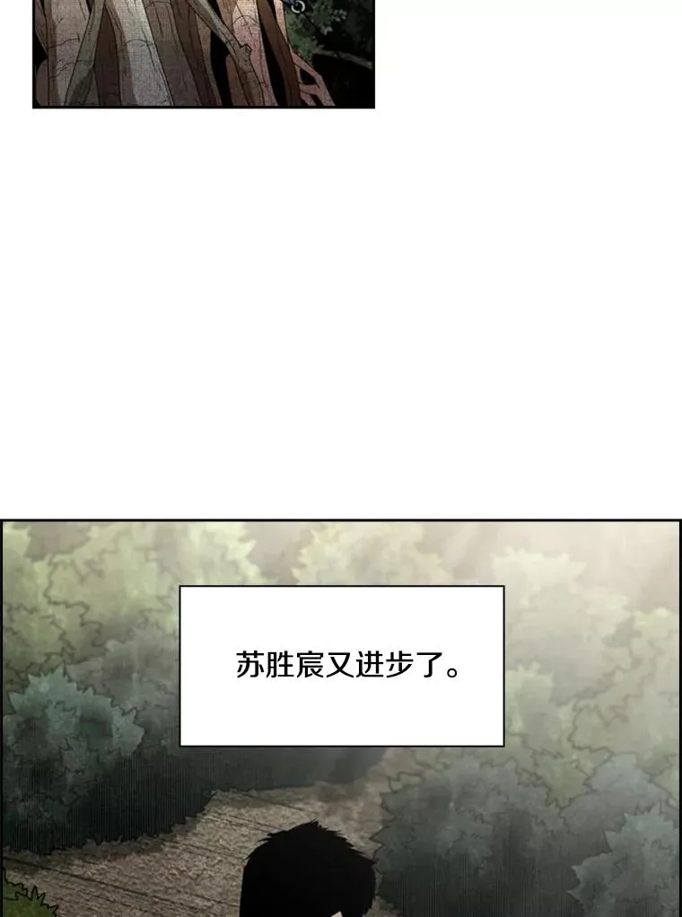 203.遇强则强91