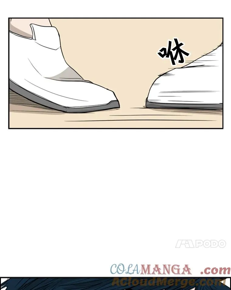 16.躲避69