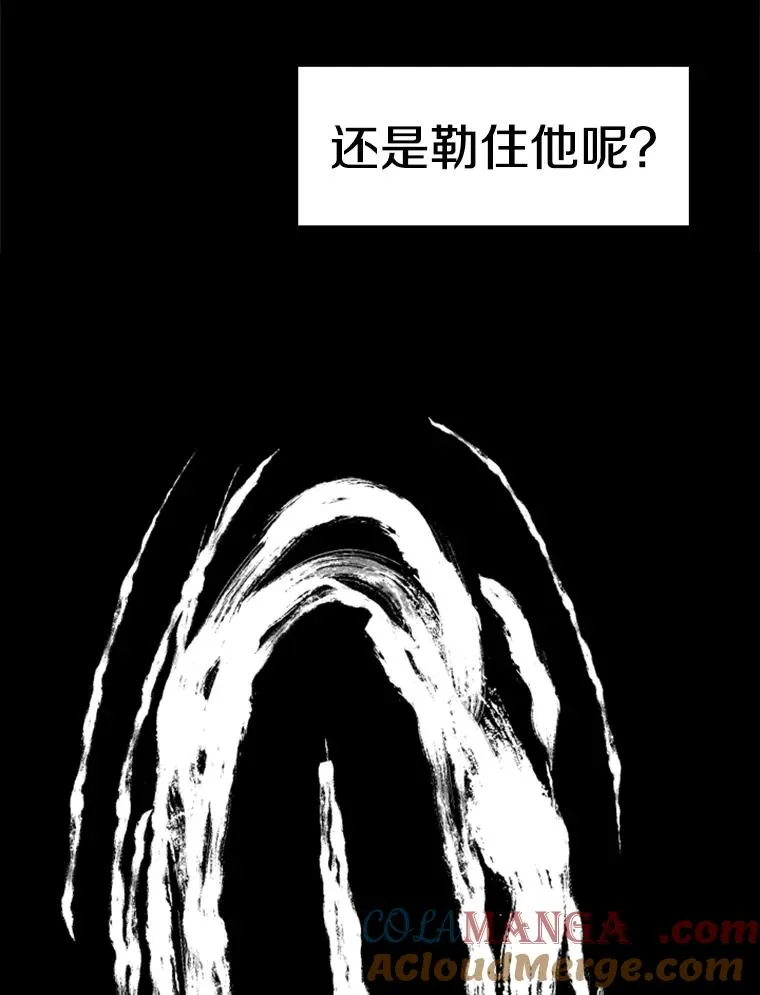 248.TKO胜112