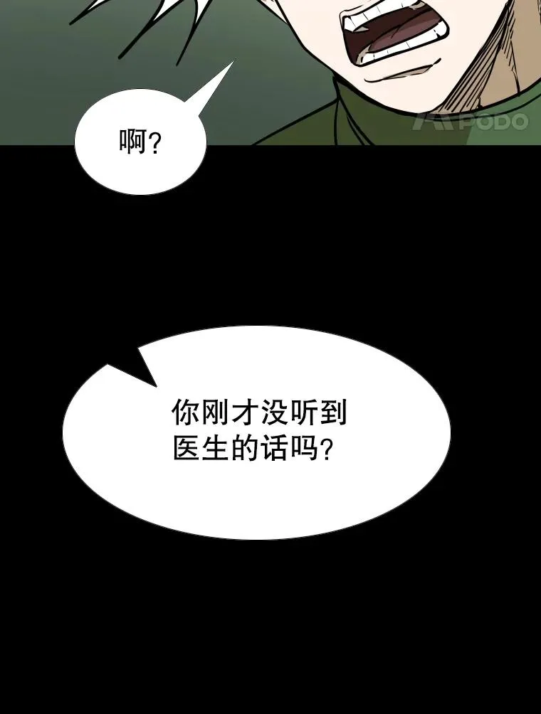 303.初饮酒46