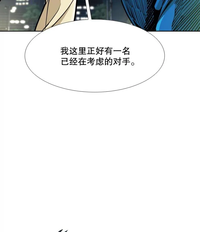 271.探病113