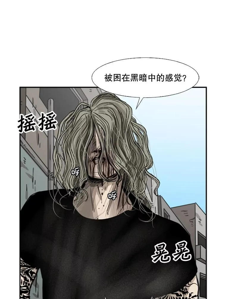 65.最后武器139