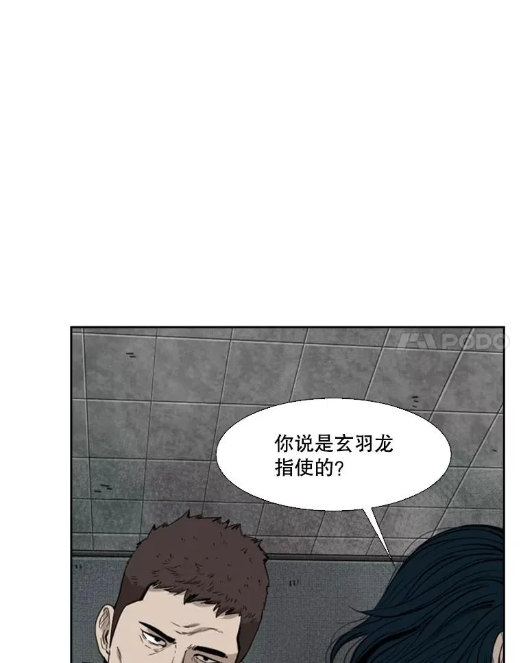 111.离别酒14