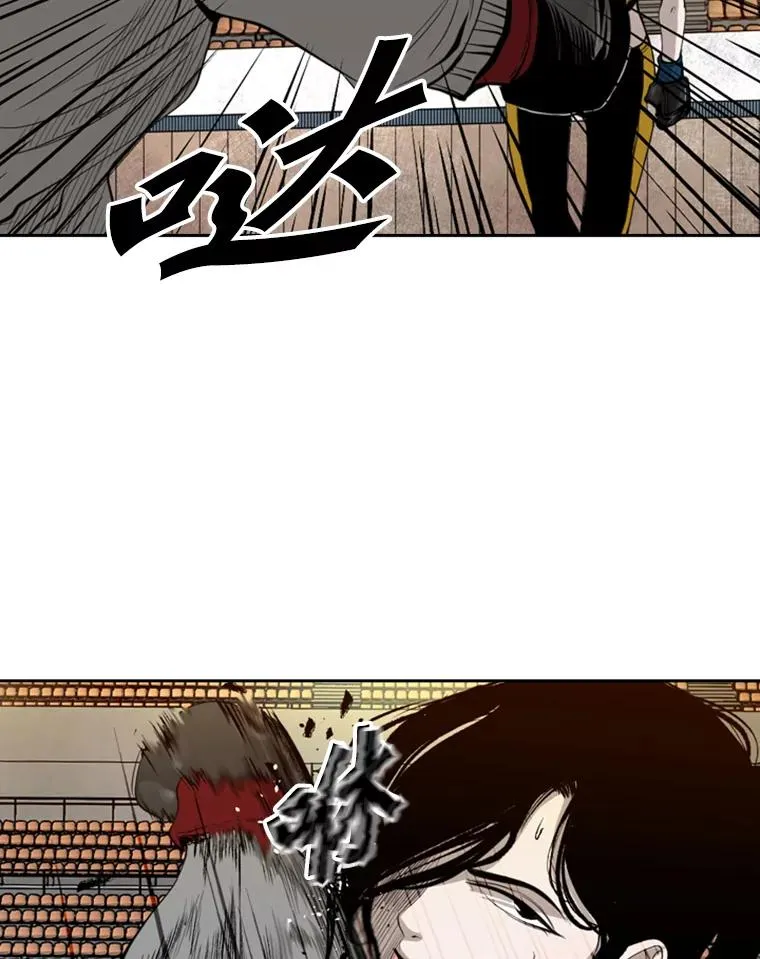 133.比赛开始86