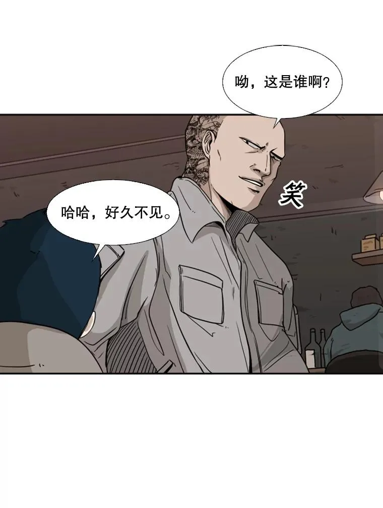 69.对峙78