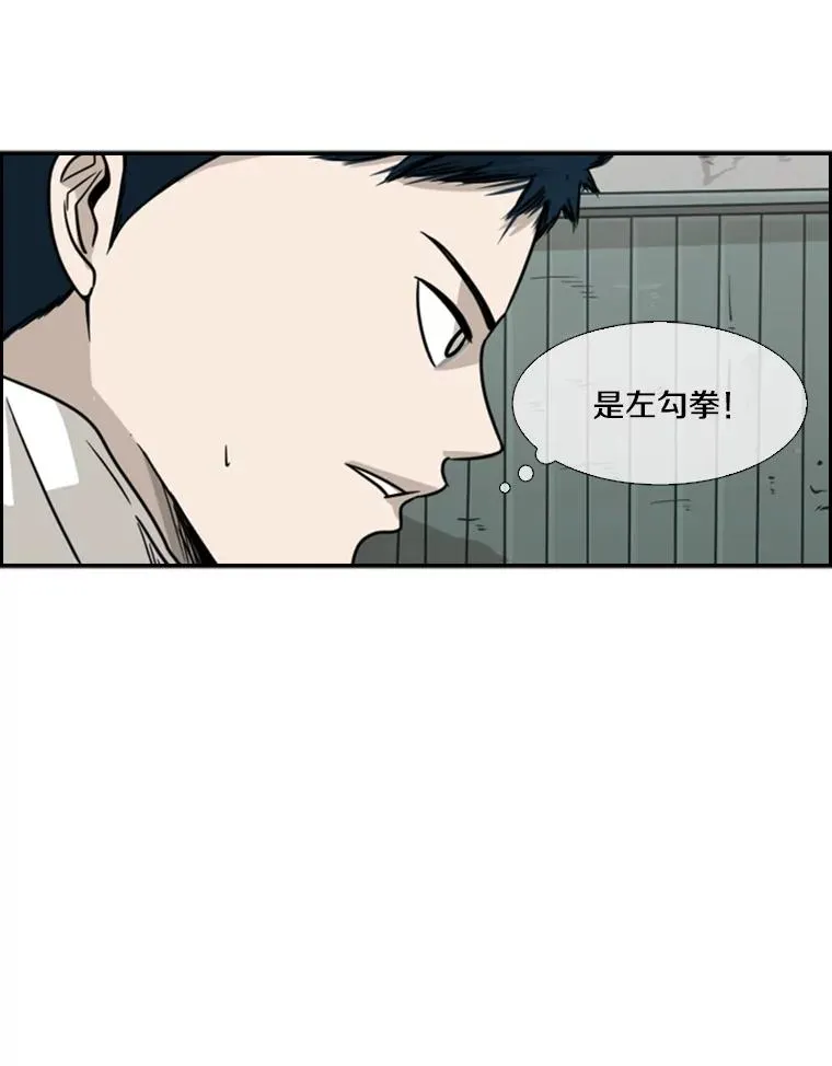 40.攻防战53