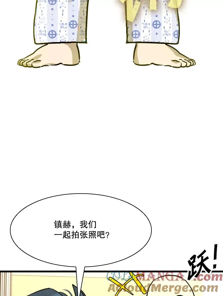 332.断然拒绝88