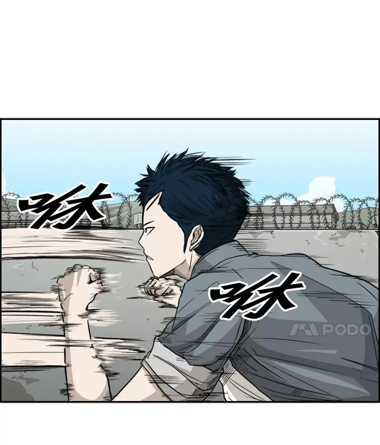 29.两个技术10