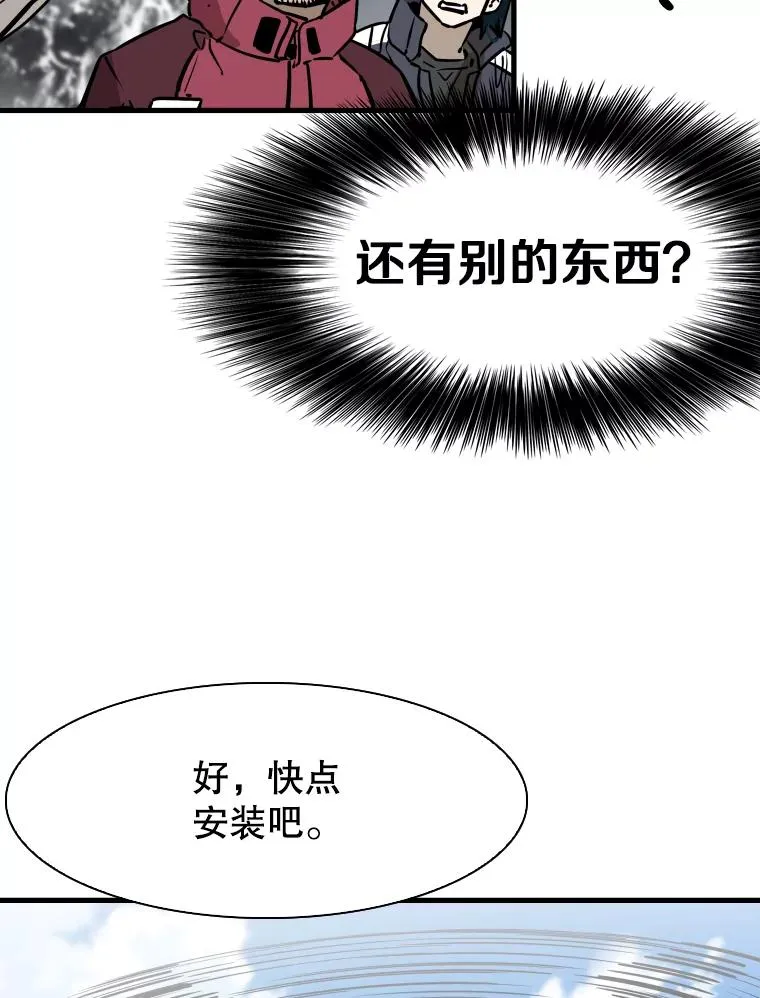 312.特别之处105