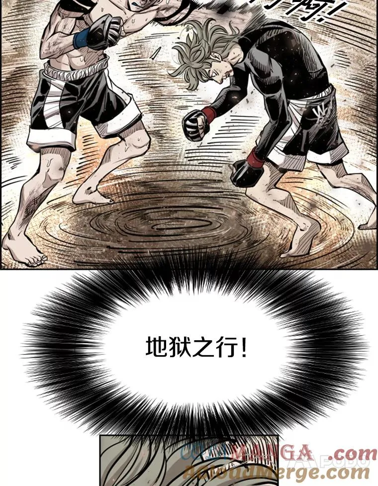 213.回礼92