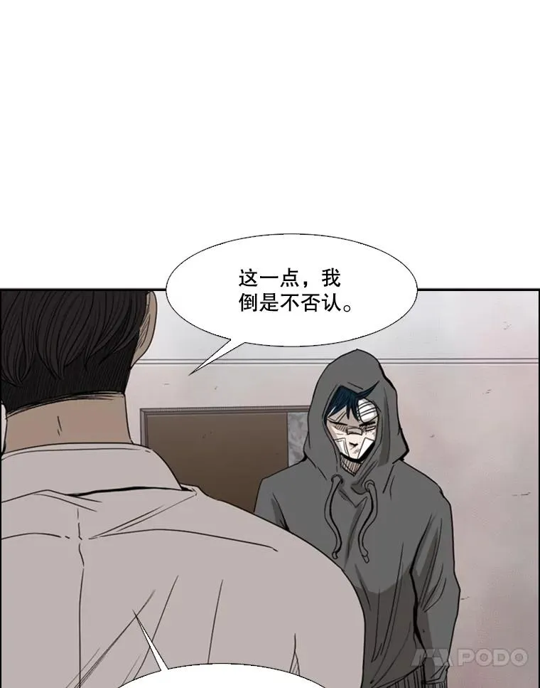 91.资格54