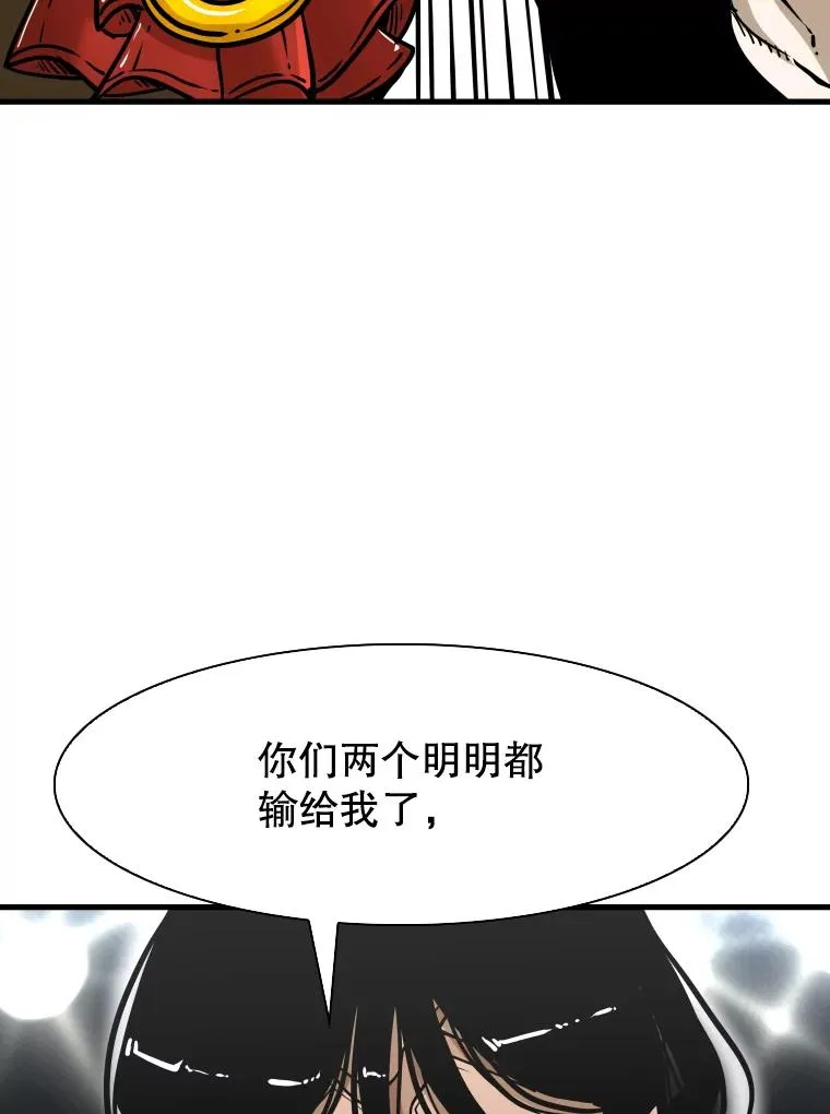 309.巴西利的挑衅65