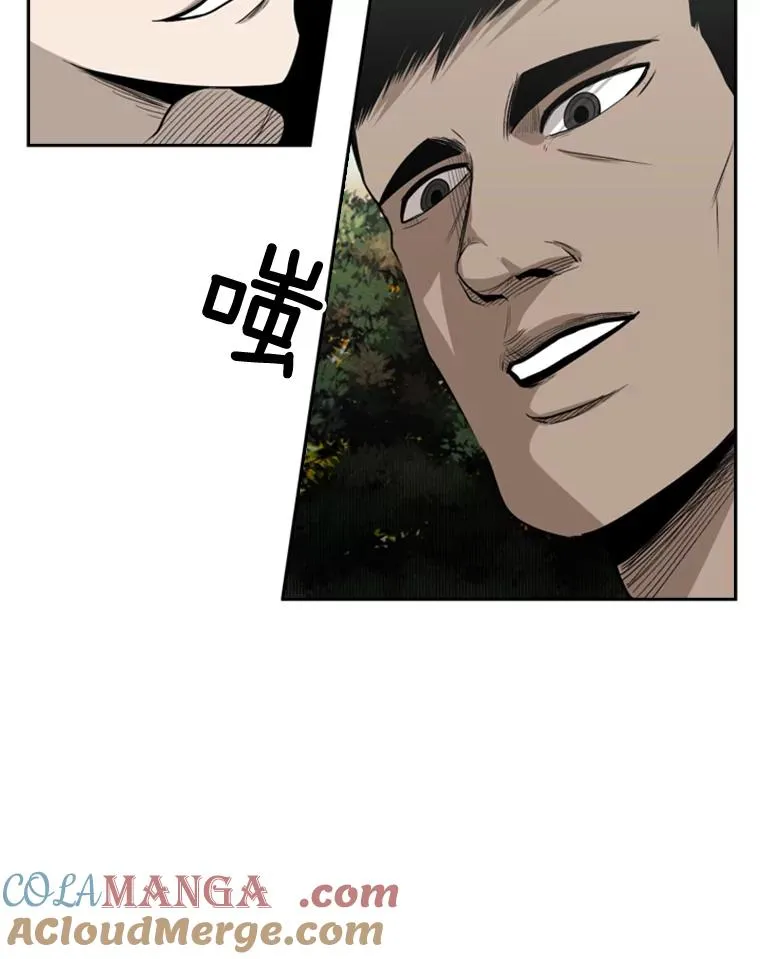 102.入秋80