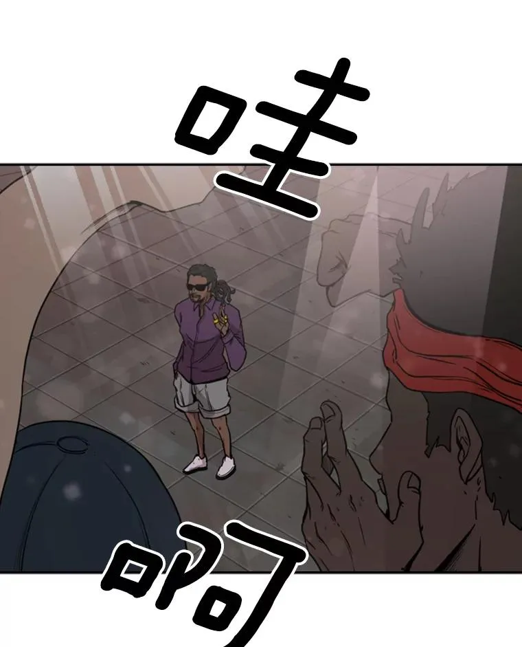 95.橡胶人90
