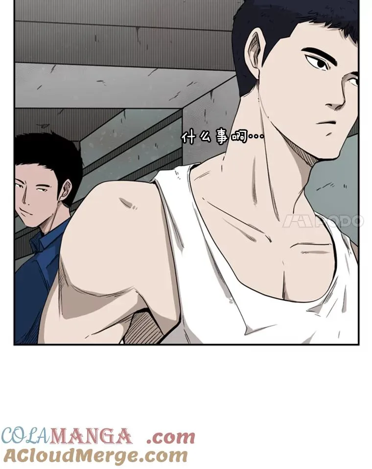 80.自己的实力68