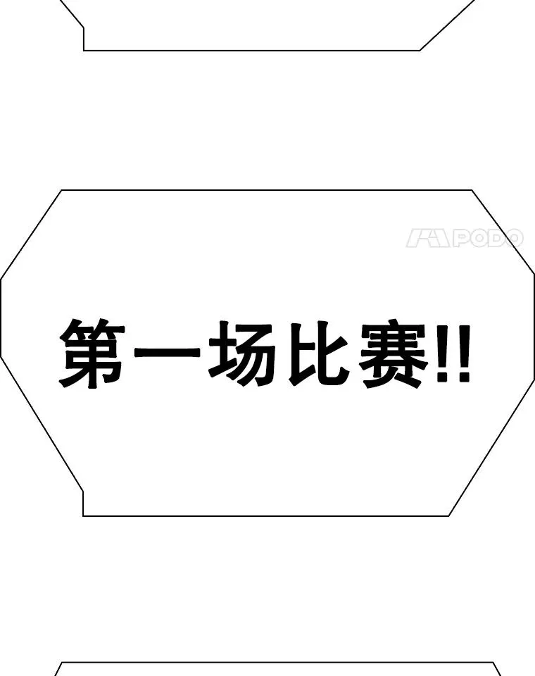 335.预测3