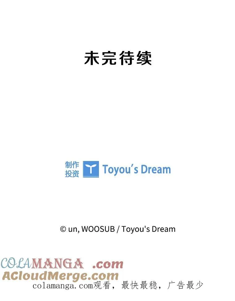 221.短剑和长矛120