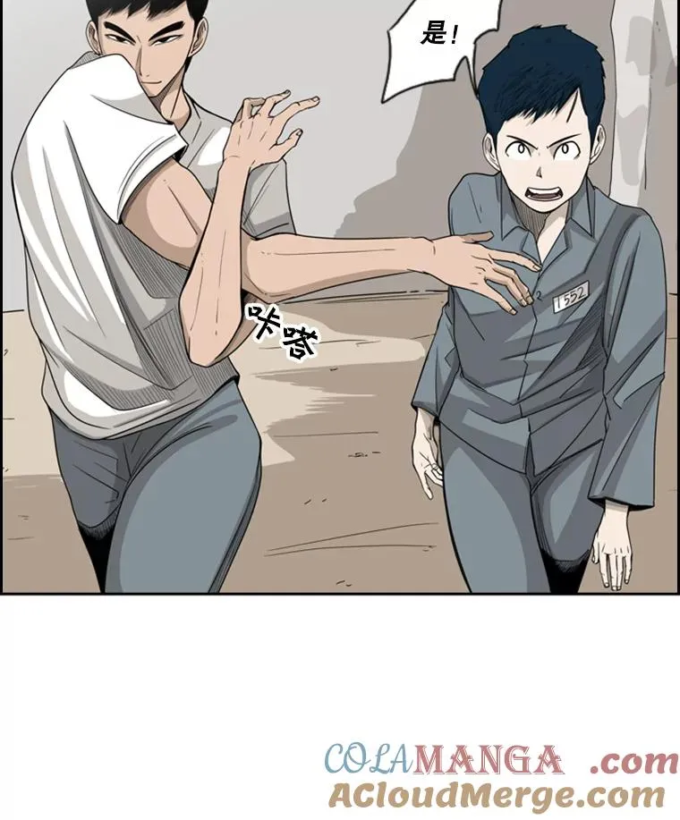 14.锻炼64