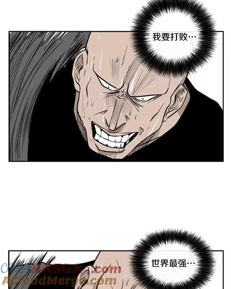 7.初次见面78